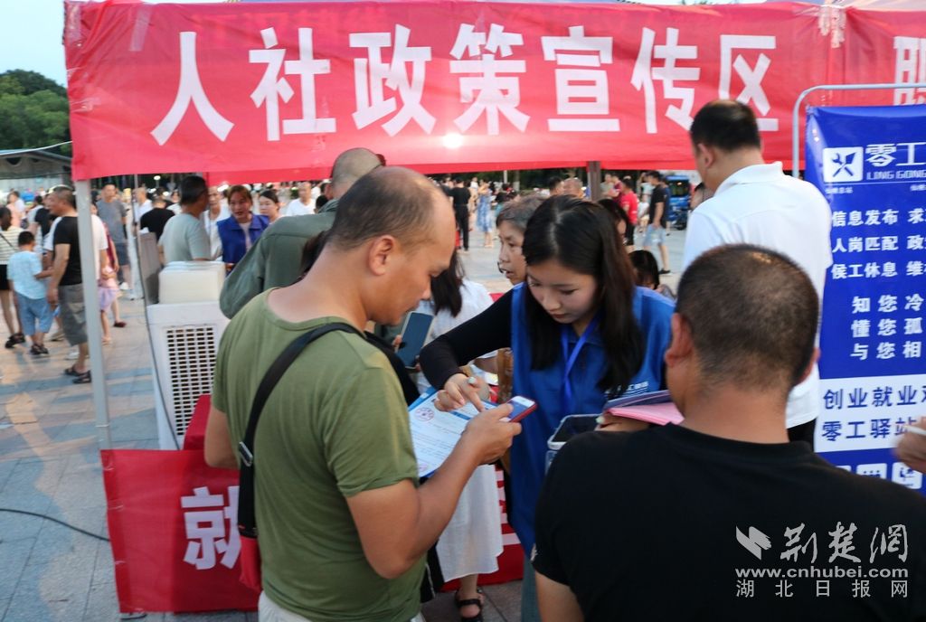 图片 5.jpg.jpg