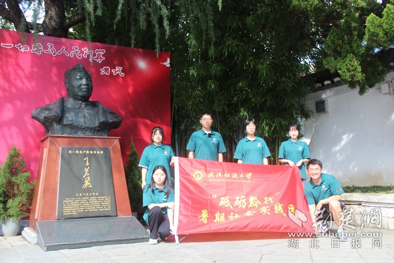 图片 5.jpg