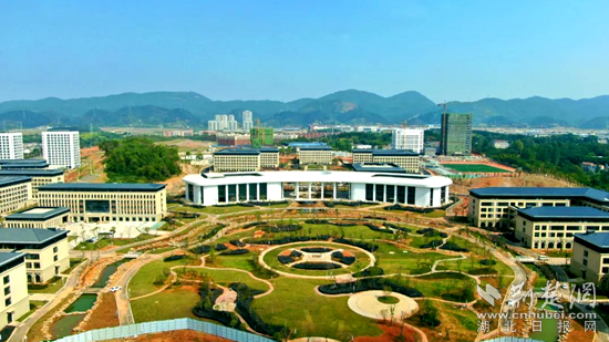 微信截图_20230802211527.png.png