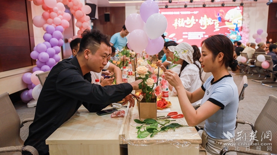 2023年8月18日+开发区·铁山区新时代文明实践中心+黄石市矿博园+幸福七夕·情定一生 (1).jpg