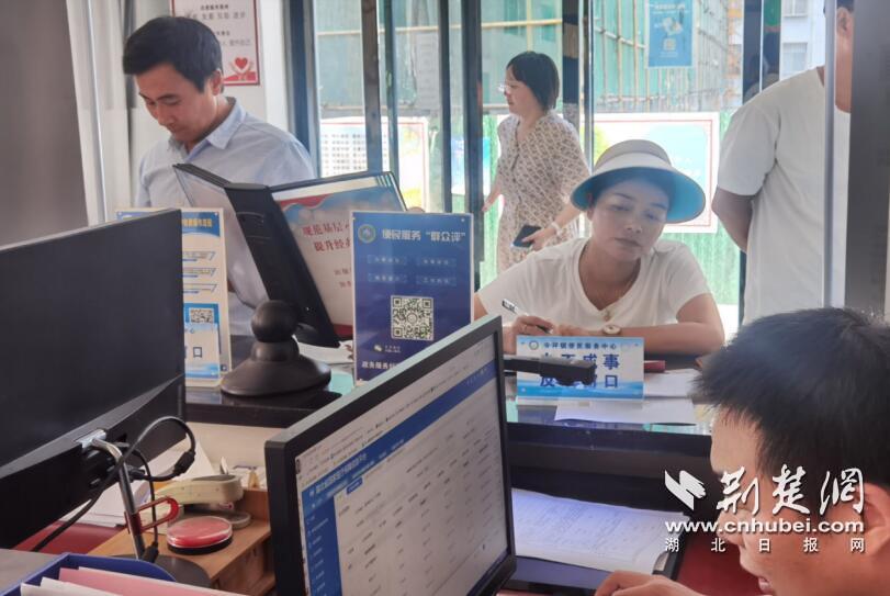 QQ截图20230801145257.jpg