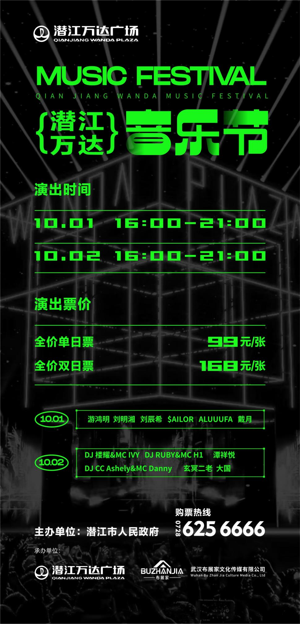图片 12.png.png