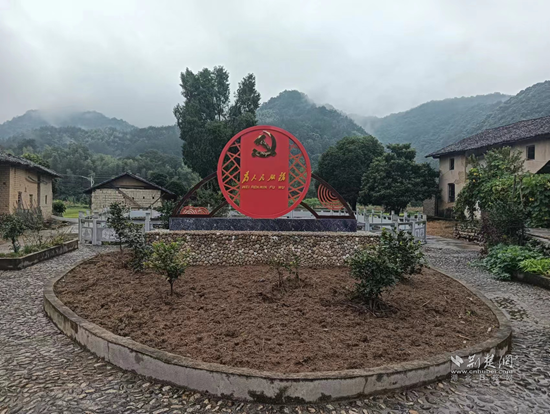 图片2.png.png