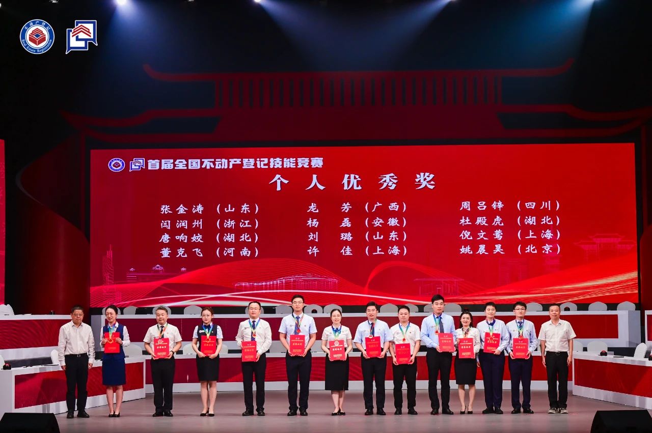 微信图片_20230925154915.jpg