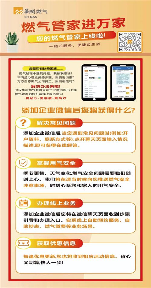 图片1.jpg.jpg