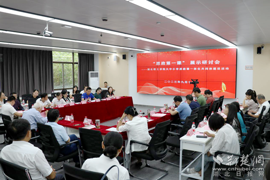 图片3.png.png