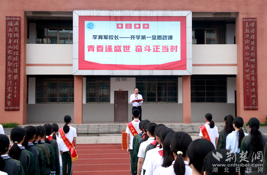 微信截图_20230904223603_副本.png.png