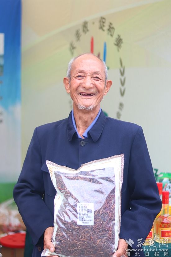 大坪药姑山饮片_副本.jpg.jpg