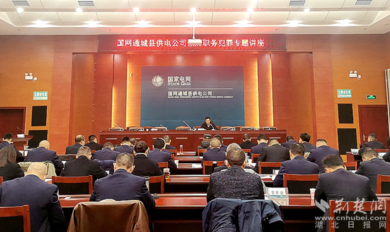 微信截图_20230904195605_副本.png.png
