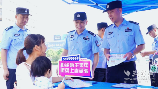 a8f4e4fb80c516db1e3fbbb00df429f5_554X312_20230915162425