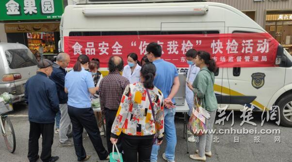 QQ截图20230927173654.jpg