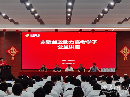2 微信图片_20230921115042_副本.jpg