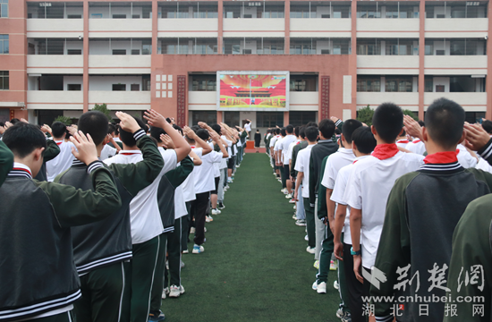 微信截图_20230904223701_副本.png.png