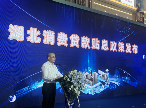 图片2.png.png