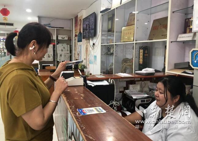 QQ截图20230921113551.jpg