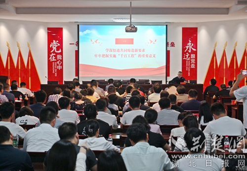 微信图片_20230926195619.jpg