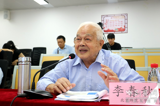 图片4.png.png