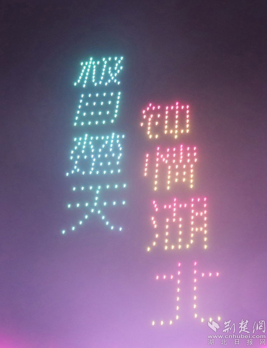 微信图片_20230908222053.jpg.jpg