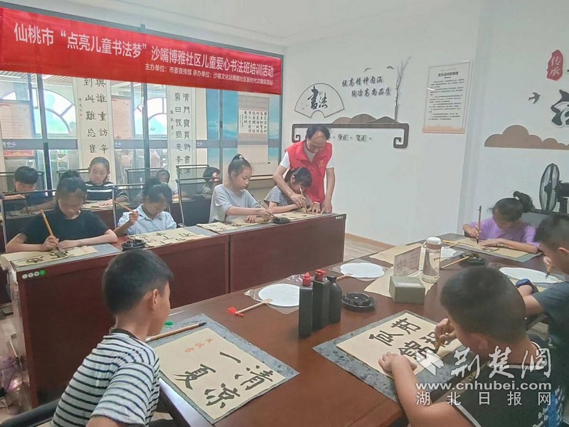 图片 2.jpg