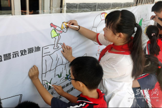 350615b5a29b30422e5fe90f89a9fd69_551X368_20230911142019