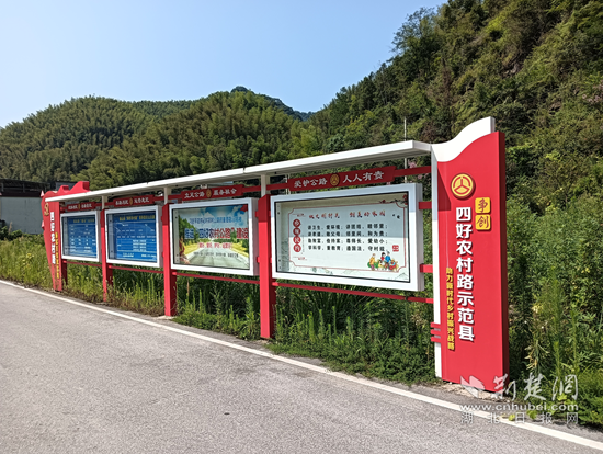 图片3.png.png