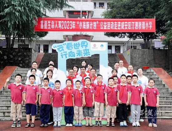 微信图片_20230921232043.jpg.jpg