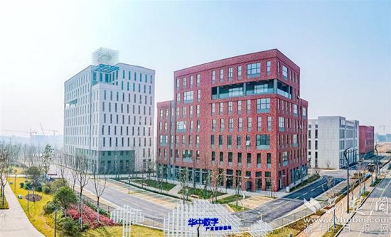 【产业园区】东湖高新华中数字产业创新基地.jpg