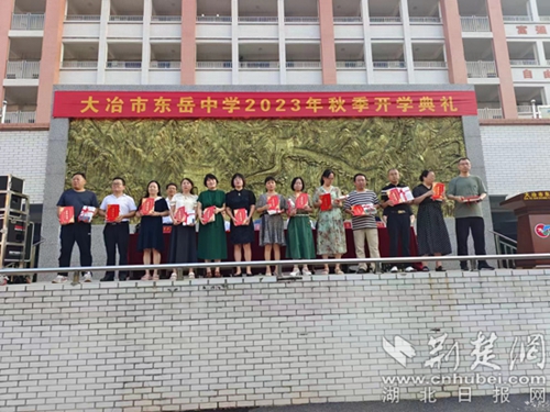 微信图片_20230907141050.jpg