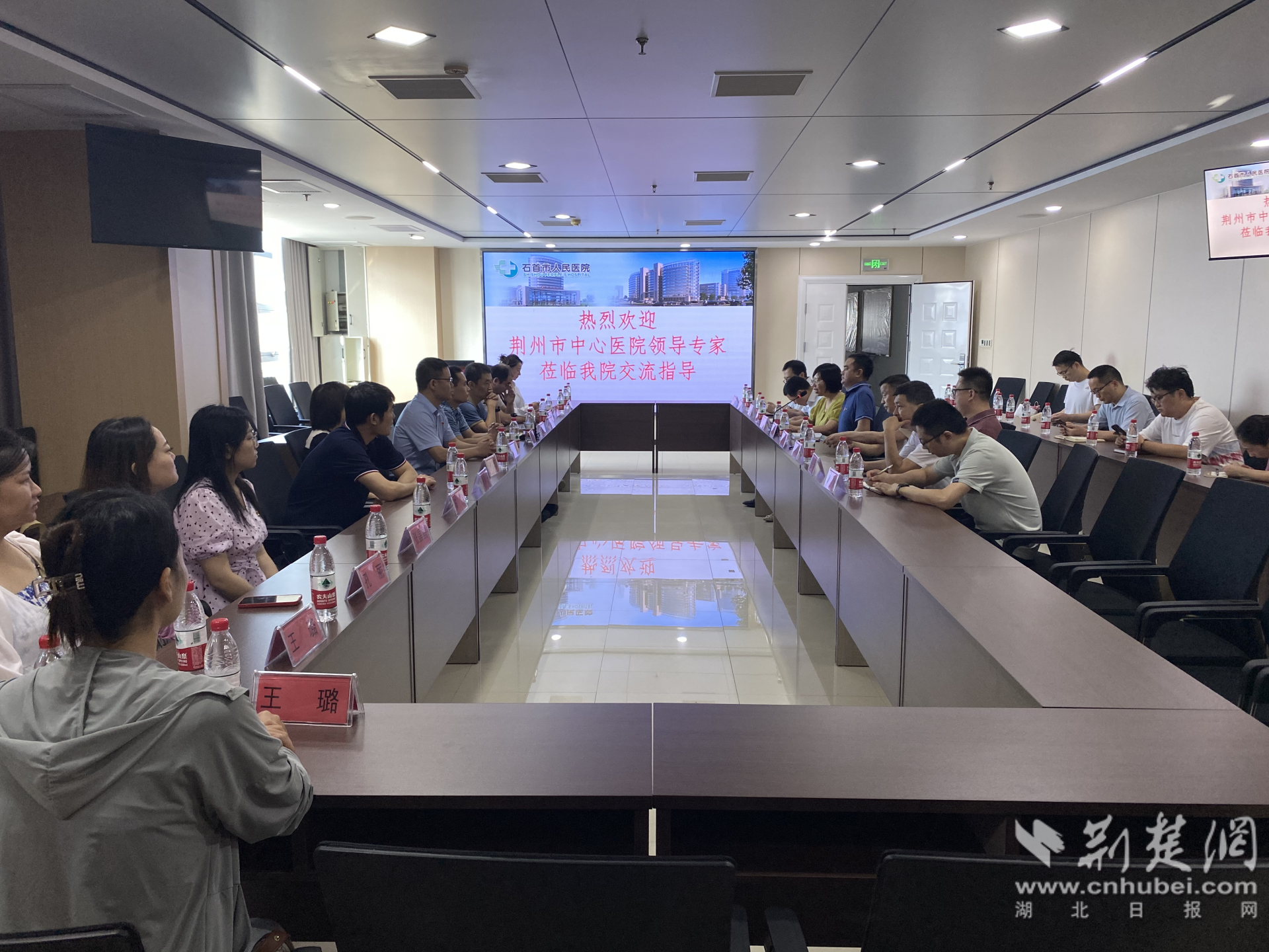 3e5d3aa5fcca04fed5c47e12b68439a9_1920X1440_20230917160805