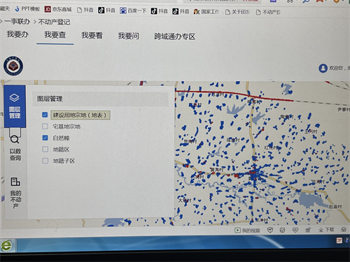 微信图片_20230913185736.jpg