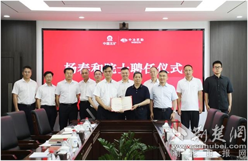 微信图片_20230901032852.jpg