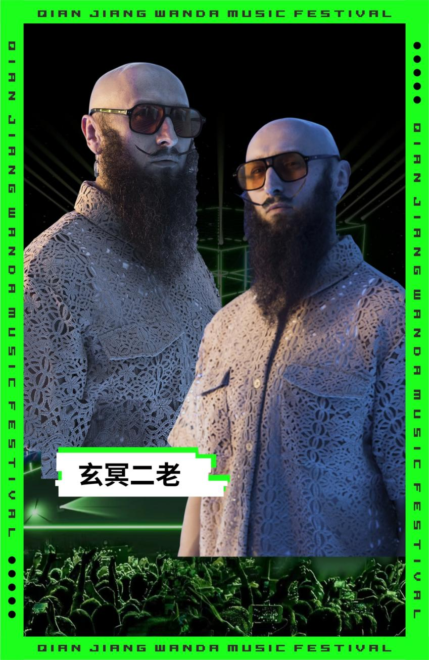图片 3.png.png