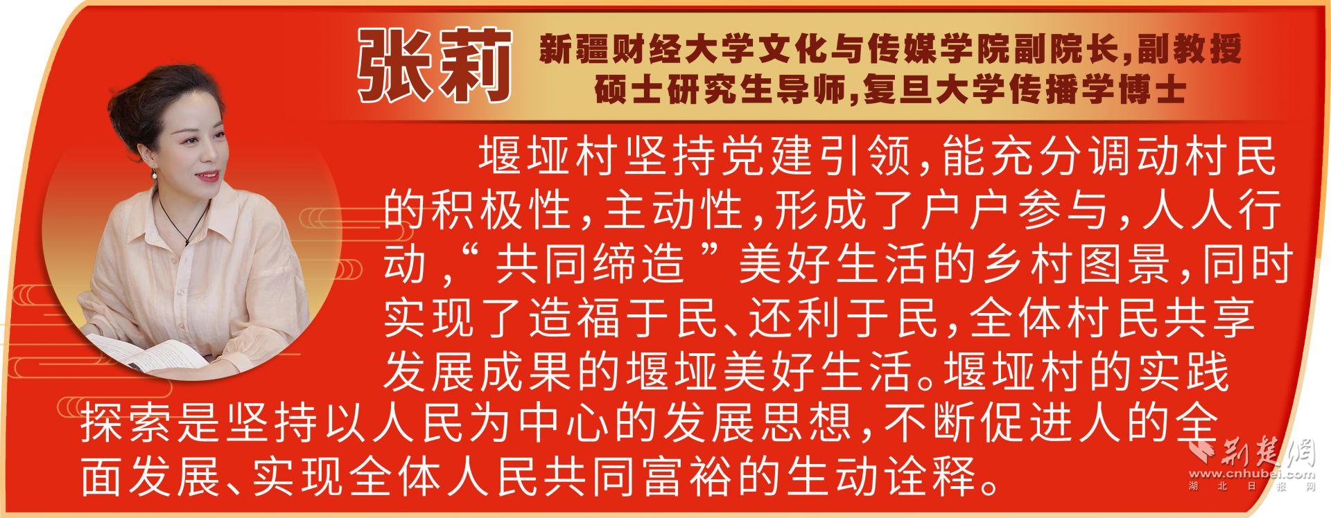 微信图片_20230915120831.jpg.jpg