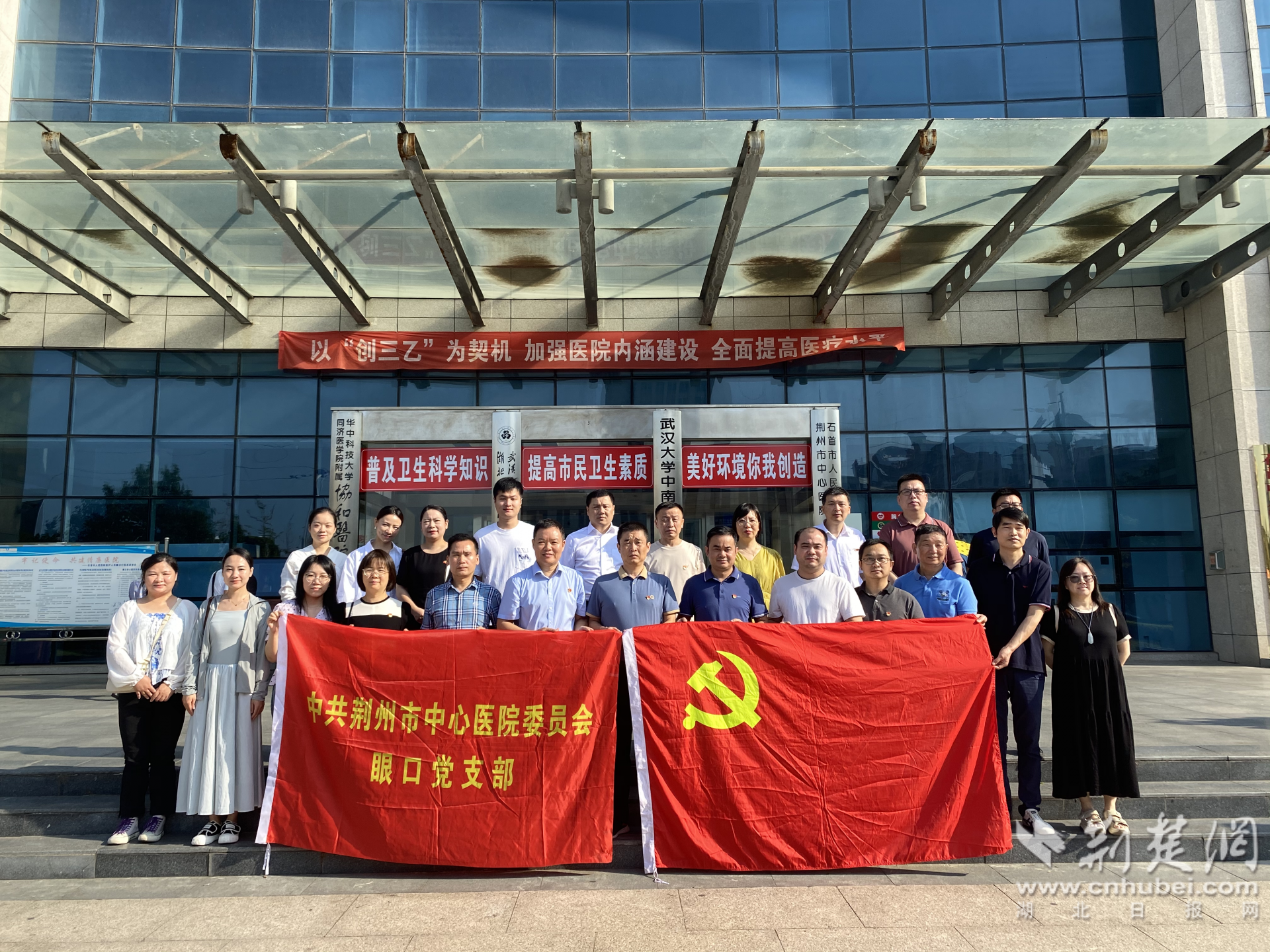 ba2c0d7153c8ddb9be41876edd55f28e_1920X1440_20230917160650