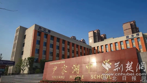 微信图片_20230814144451.jpg