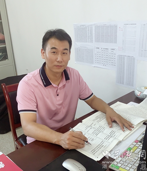 杨怀春.jpg