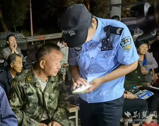 微信截图_20230927223557_副本.png.png