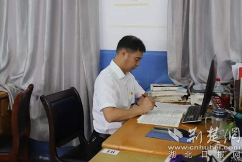 刘念波1.jpg