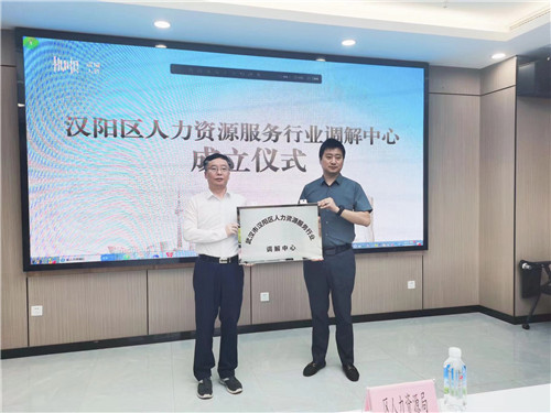 微信图片_20230915115005_副本.jpg