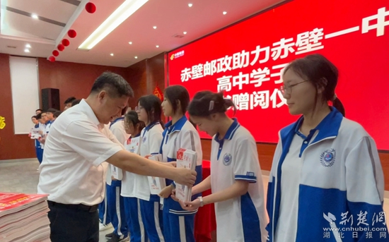 3 微信图片_20230921115040_副本.jpg