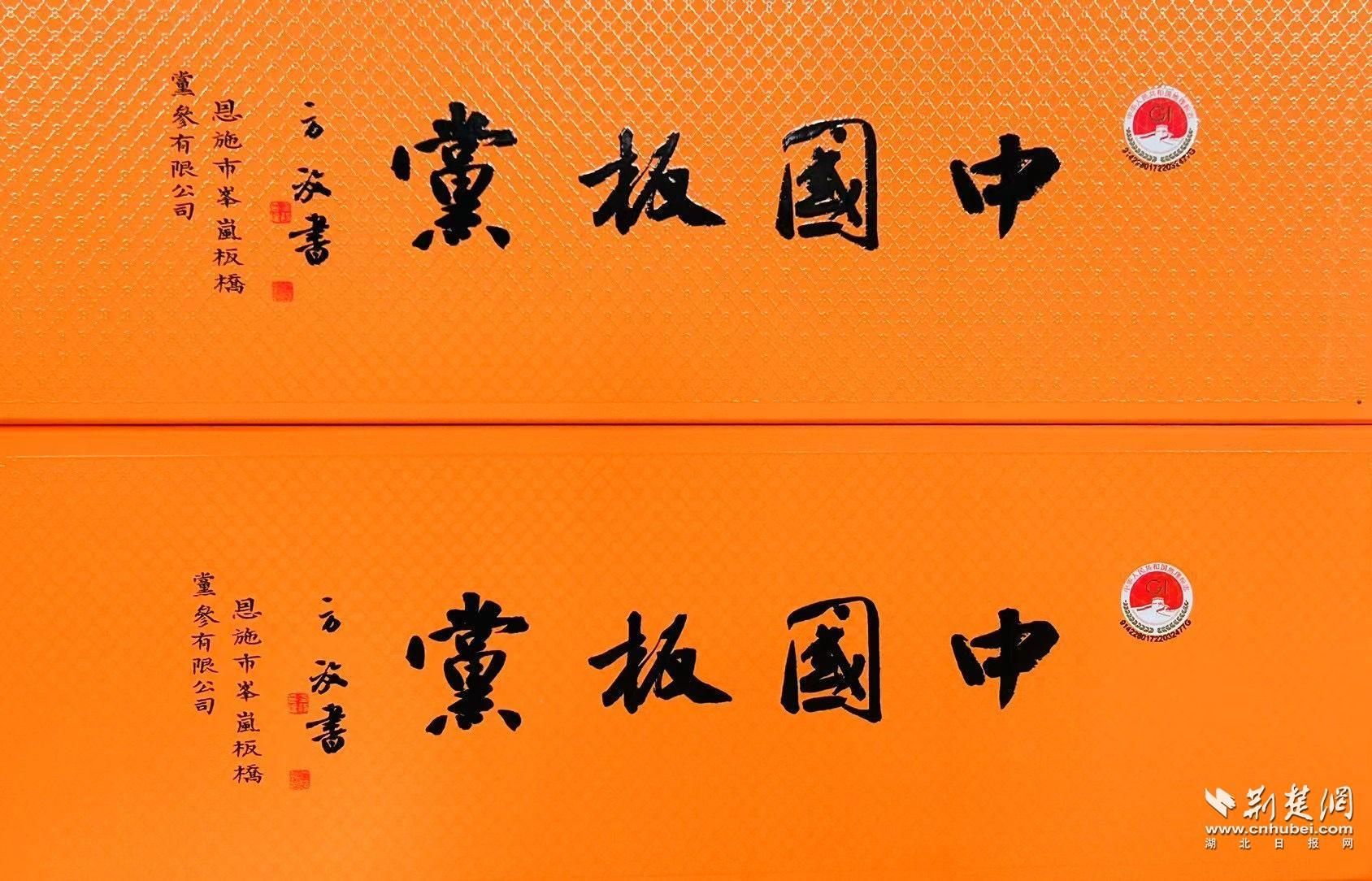 微信图片_20230909213847.jpg.jpg