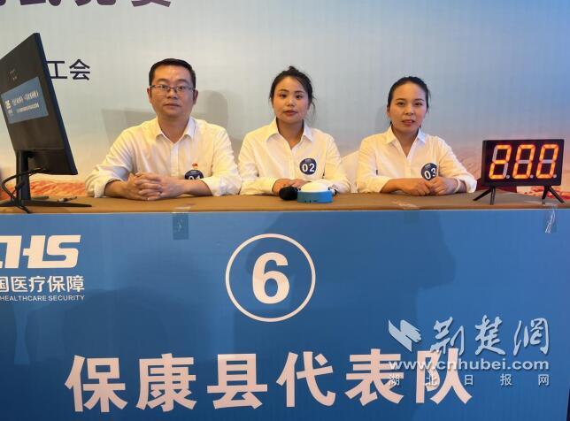 QQ截图20230927112845.jpg
