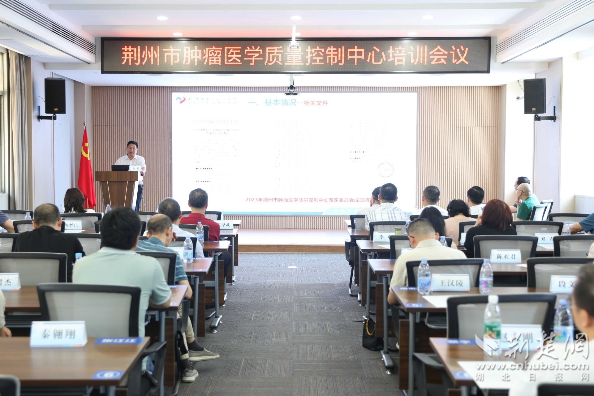 c1463c14cdc3a7a3996373aaac614c75_1920X1280_20230914120308