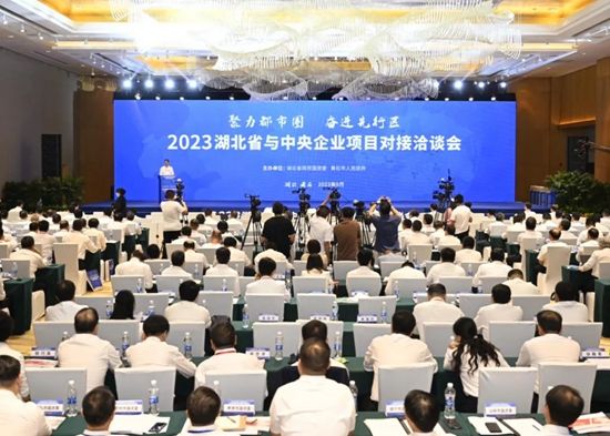 微信图片_20230914083145.jpg.jpg