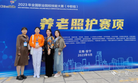 微信截图_20230921230633_副本.png.png