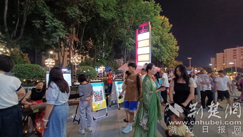 微信图片_20230930214638.jpg
