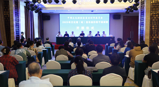 微信截图_20230922232126_副本.png.png