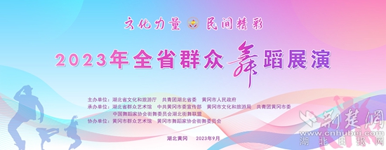 微信图片_20230902204524.jpg