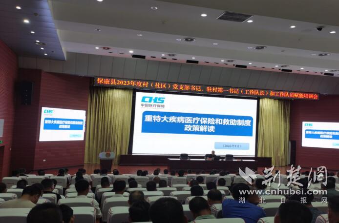 QQ截图20230914105945.jpg