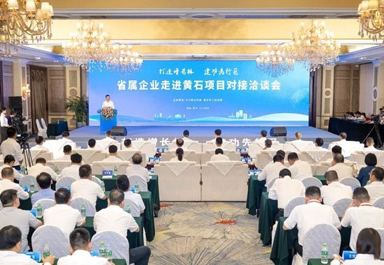 微信图片_20230914102540.jpg.jpg